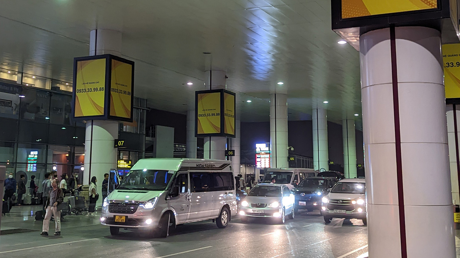 ベトナムの空港の写真