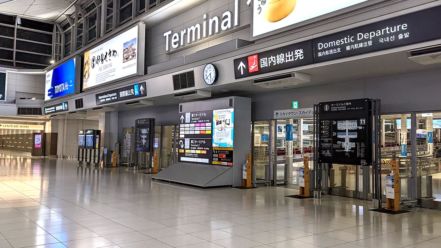 中部国際空港（セントレア）の駅の写真